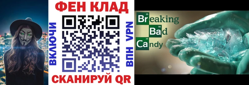 сколько стоит  Чайковский  АМФ Premium 