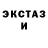 МЕТАДОН белоснежный Maksym Kryvshenko