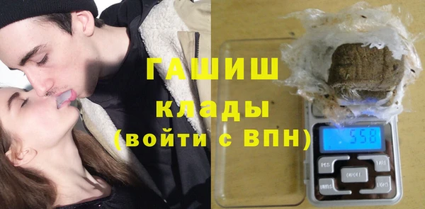 мефедрон Баксан