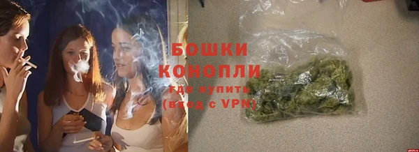 мефедрон Баксан