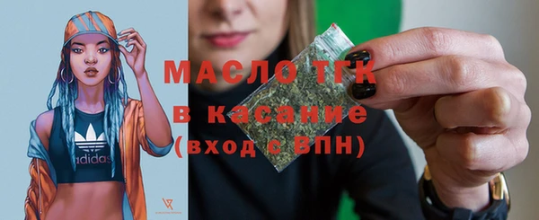 мефедрон Баксан
