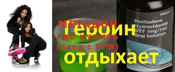мефедрон Баксан