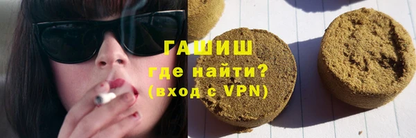 соль ск Балахна