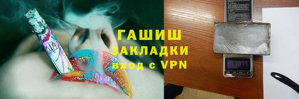 СК Балабаново