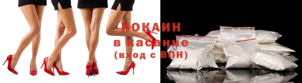 СК Балабаново