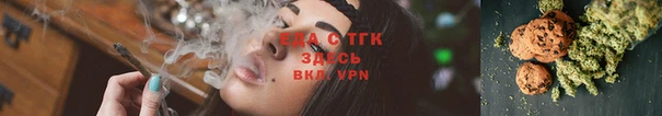 СК Балабаново