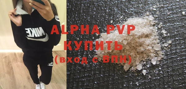 СК Балабаново