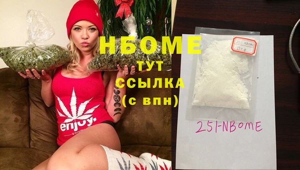 СК Балабаново
