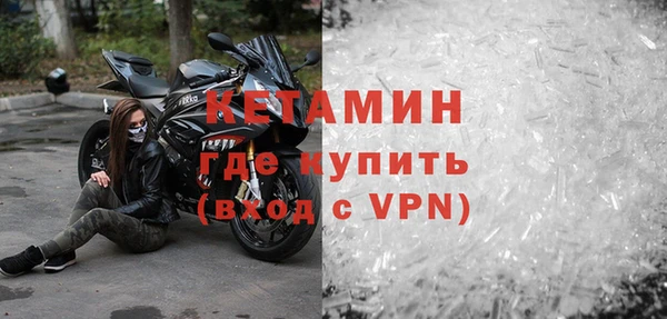 СК Балабаново