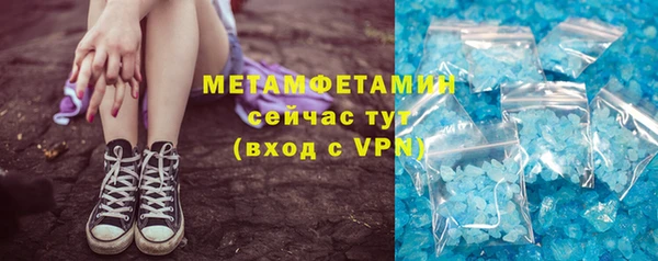 СК Балабаново