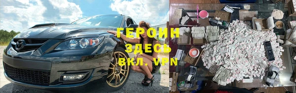 мефедрон Баксан