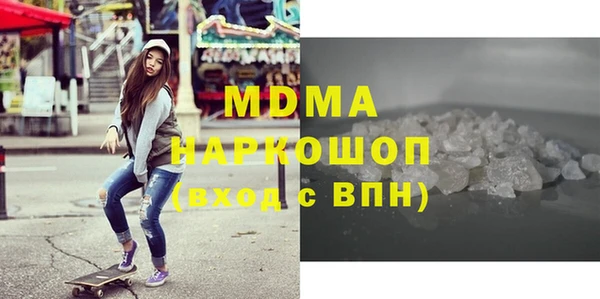 СК Балабаново