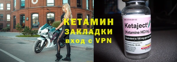 СК Балабаново
