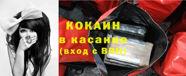 мефедрон Баксан