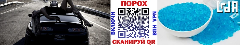 купить наркоту  Чайковский  Метамфетамин Декстрометамфетамин 99.9% 