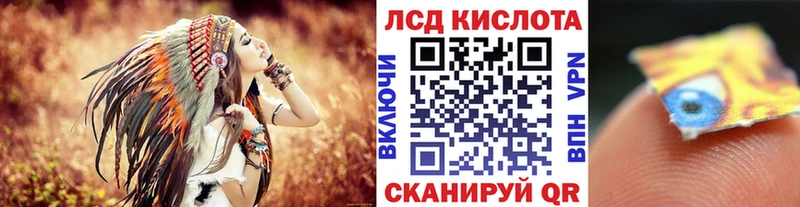 Марки NBOMe 1,8мг  нарко площадка наркотические препараты  Чайковский 